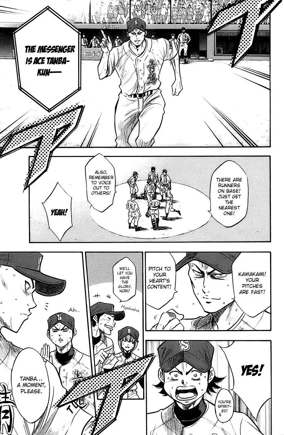 Diamond no Ace Chapter 188 4